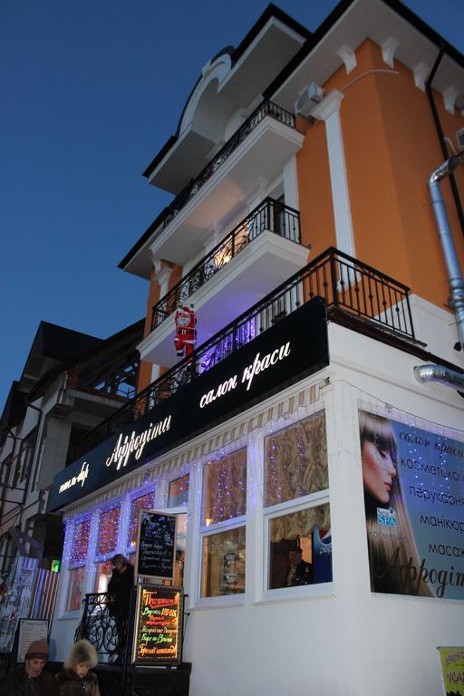 Hotel Afrodita Truskavec Exteriér fotografie