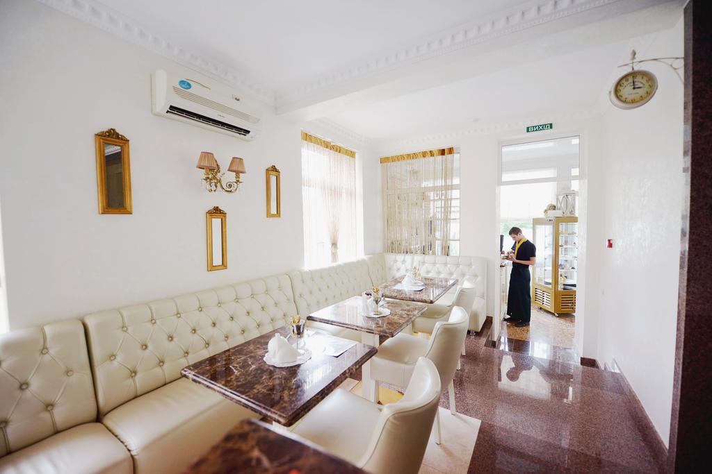 Hotel Afrodita Truskavec Exteriér fotografie
