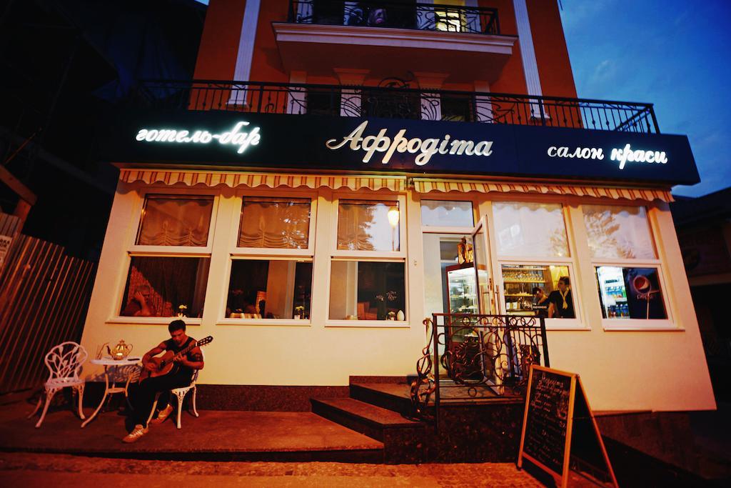 Hotel Afrodita Truskavec Exteriér fotografie