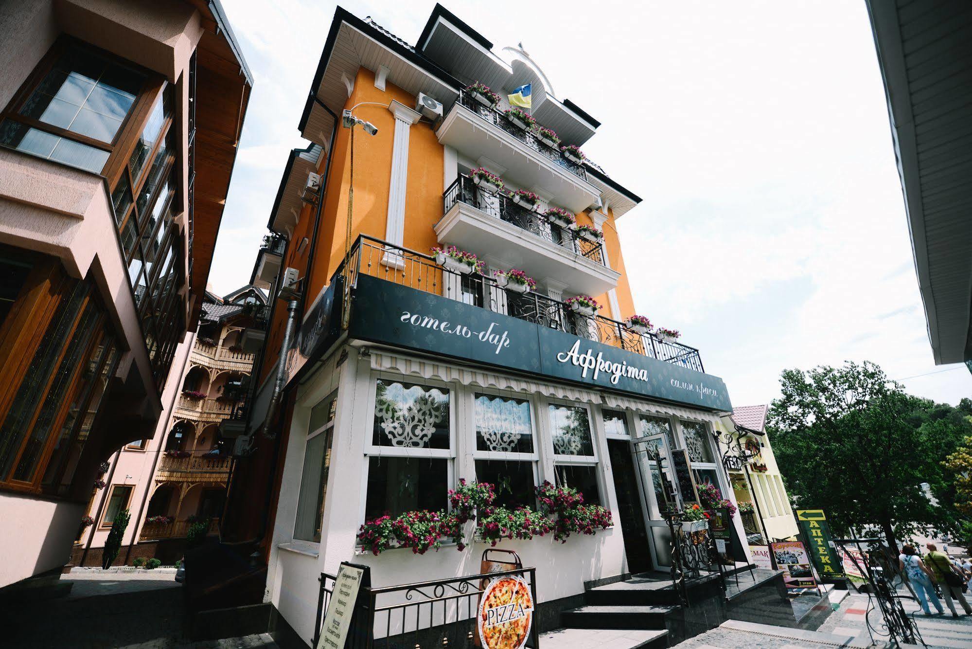 Hotel Afrodita Truskavec Exteriér fotografie